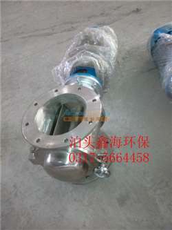 星型卸料裝置、耐溫卸料器與鏈傳動(dòng)卸料器 現(xiàn)代工業(yè)卸料系統(tǒng)的關(guān)鍵閘閥